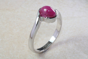 Silver Natural Oval Cabochon Ruby Ring. Suitable for ladies of all ages.Real Oval Ruby.July birthstone and Capricorn Zodiac Gemstone